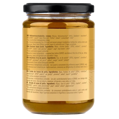 Hühnerknochenbrühe (6x 350ml)